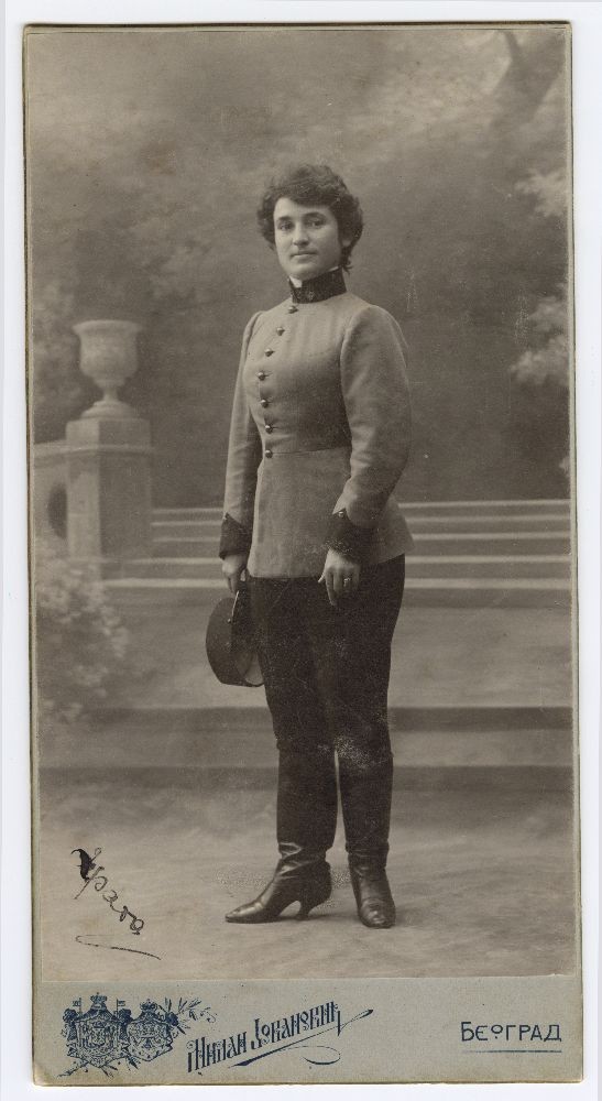 Slika napolju u uniformi
