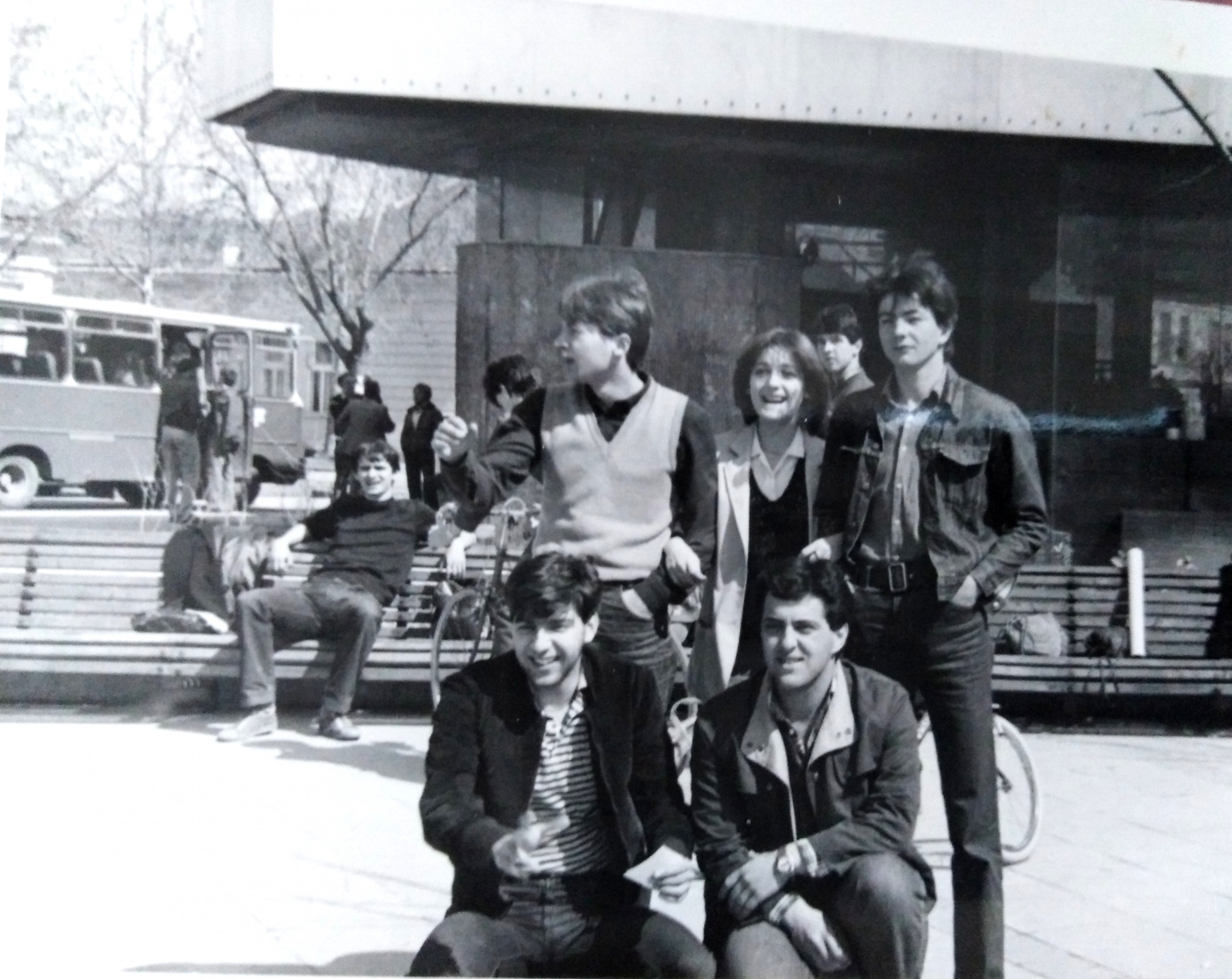 Trg 1980