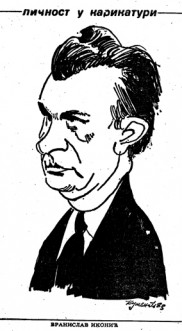 Branislav Ikonić