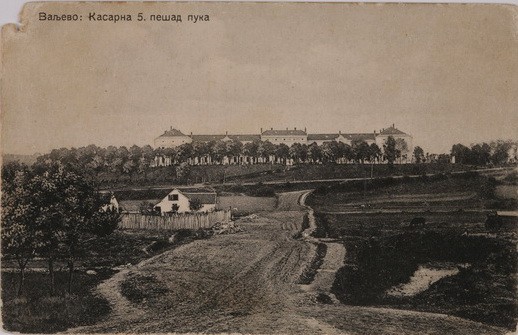 Kasarna 5. pešadijskog puka