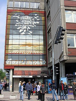 Mural