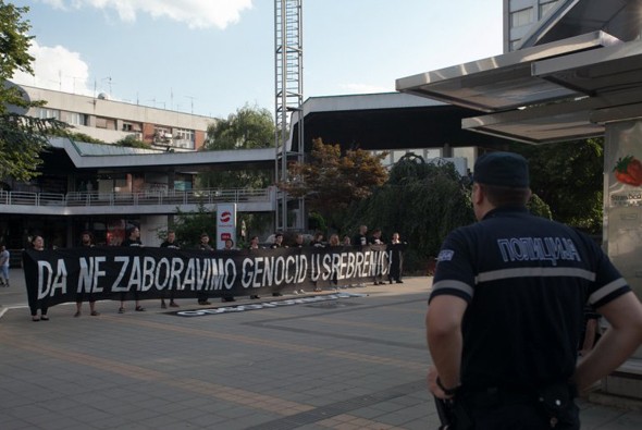 Foto: Đorđe Đoković