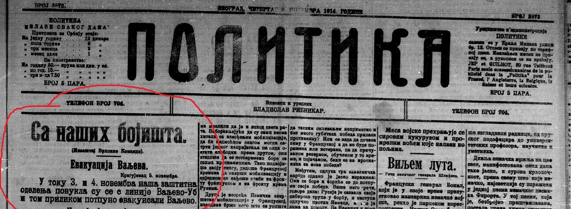 Politika, 6. novembar 1914.