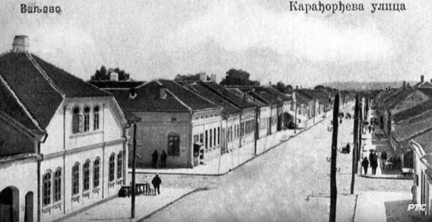 Karađorđeva ulica