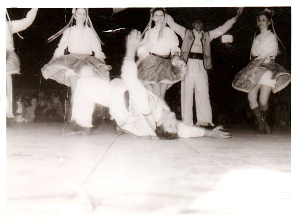 Godišnji koncert folklorne sekcije KUD 'Abrašević' 1980.godine