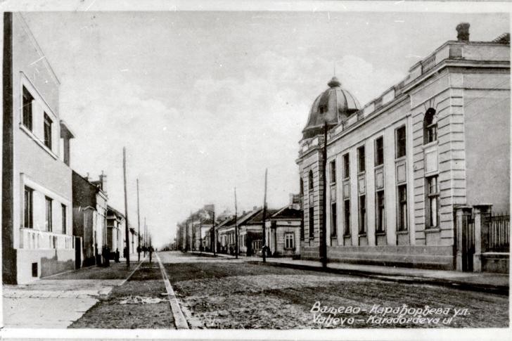 Karađorđeva ulica