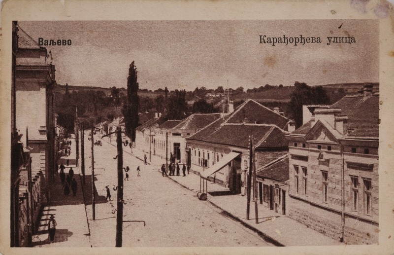 Karađorđeva ulica / Razglednica iz kolekcije Revije Kolubara