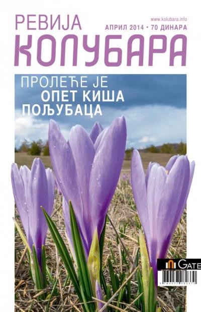 April 2014, naslovna strana Revije Kolubara