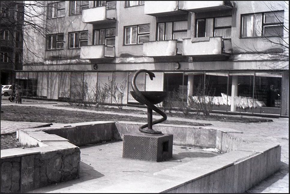 Apotekatska fontana