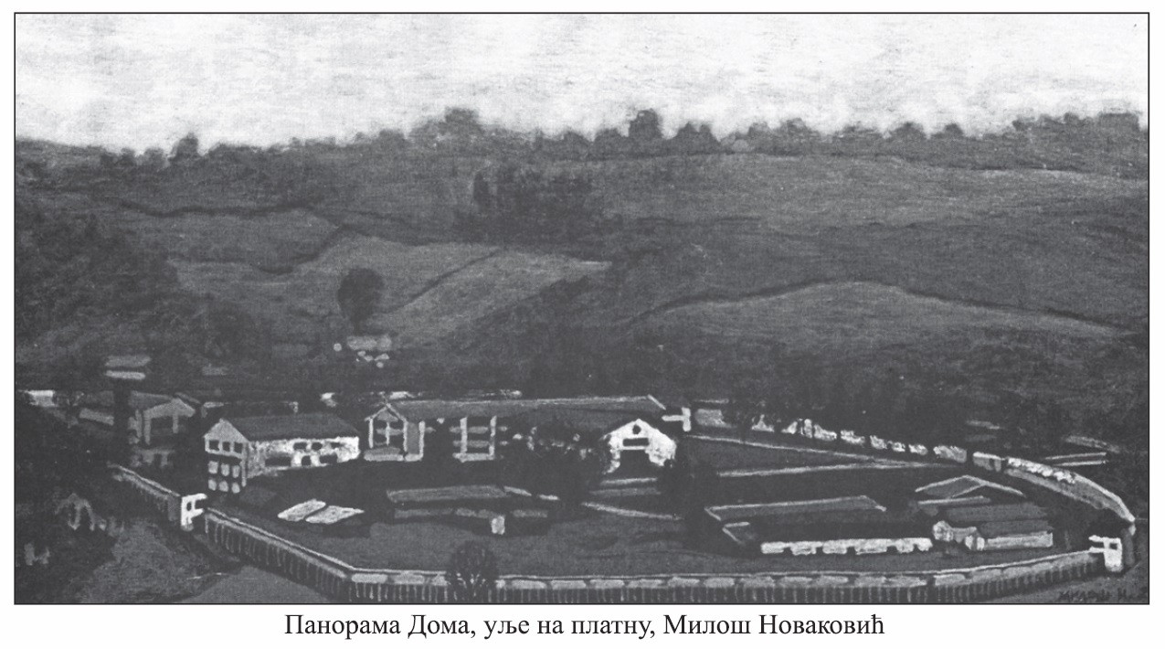 Panorama KPZ (ulje; slika Miloša Novakovića)