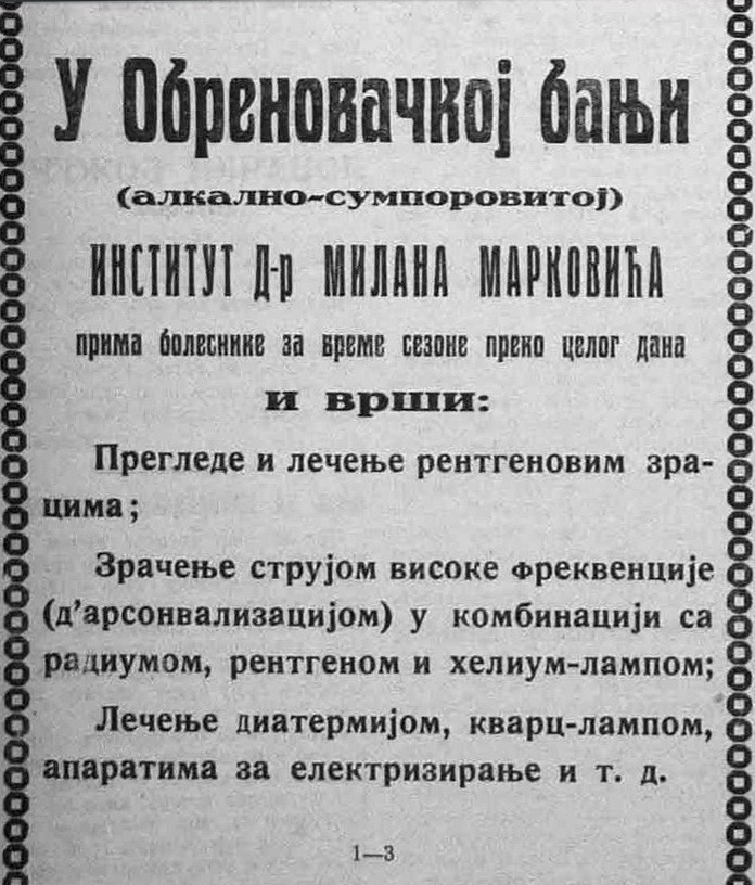 Izvor: Istorijski arhiv Valjevo