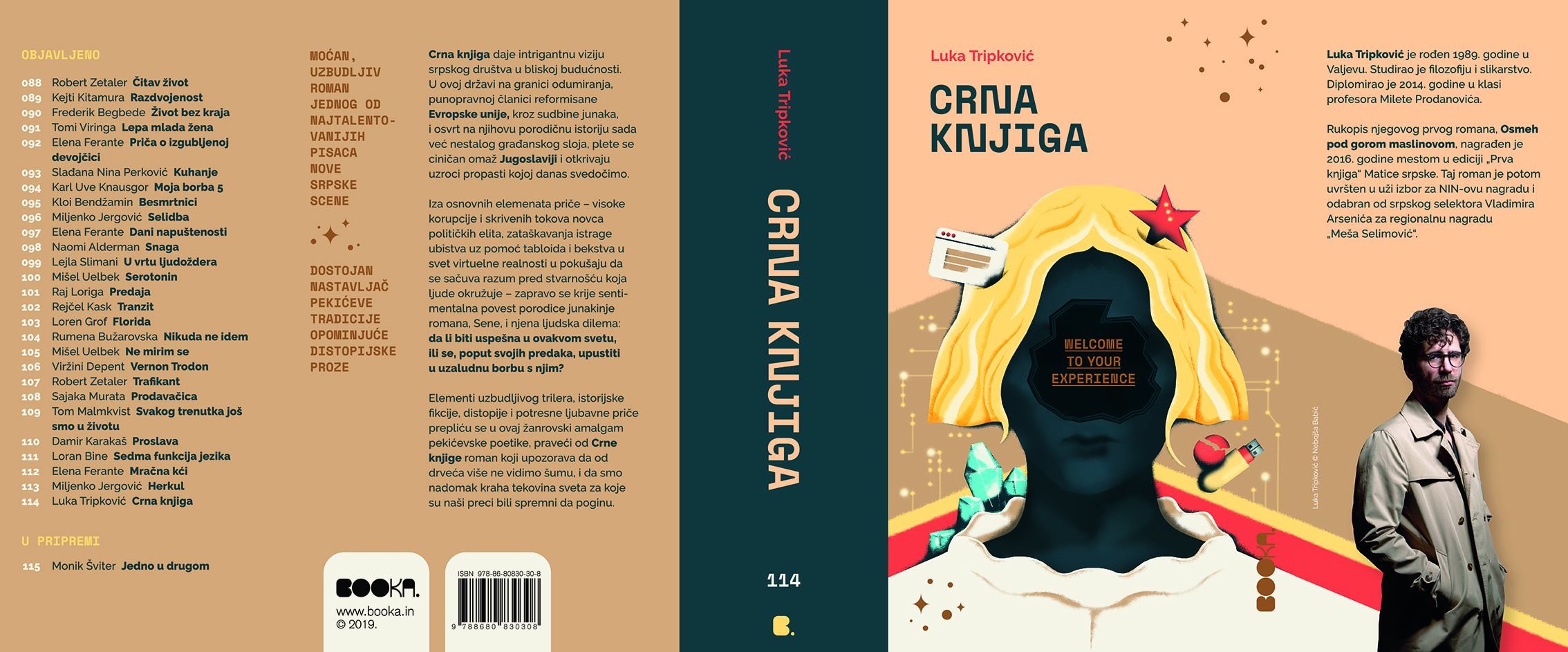 Dizajn: Valentina Brković