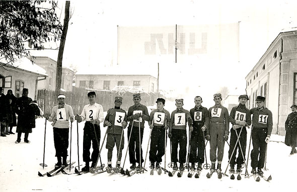Smučari u Valjevu, oko 1935. godine