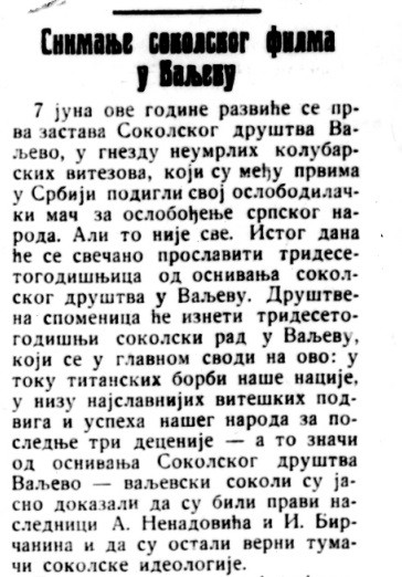Vest u Sokolskom pokliču od 31. maja 1936.