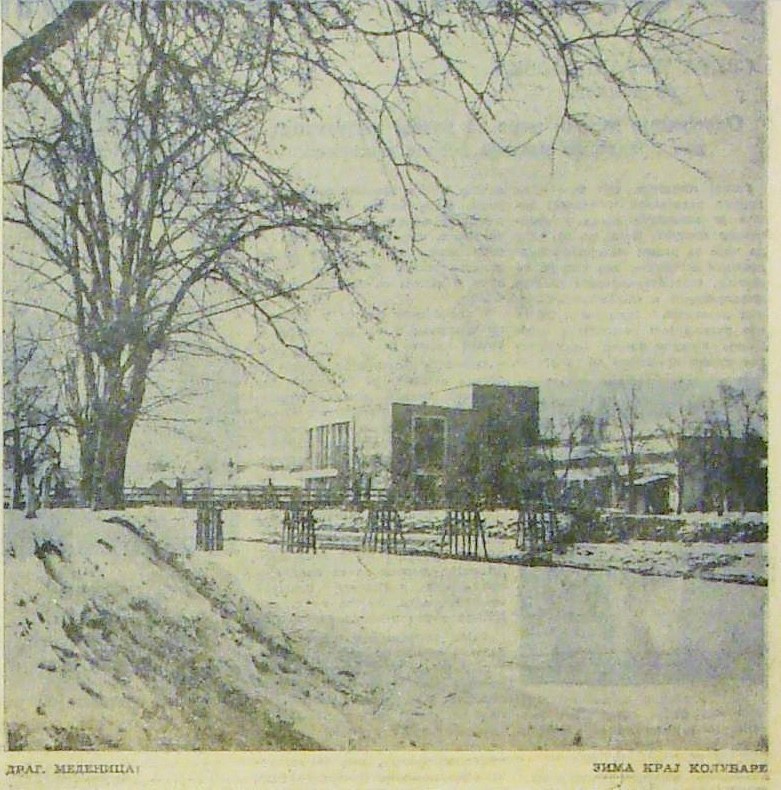 Zima kraj Kolubare foto D. Medenica Napred Napred 24. januar 1964 . iz digitalizovane arhive Valjevske biblioteke