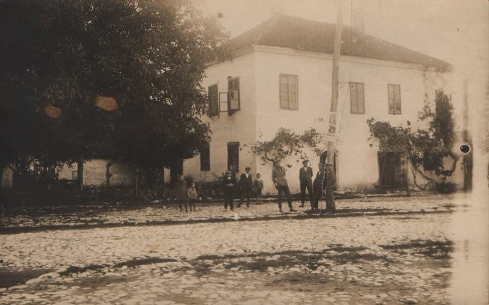 Kuća Nenadovića u Valjevu (iz knjige 'Valjevo, nastanak i razvj grada')