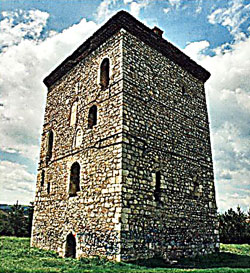 Kula Nenadovića, Valjevo