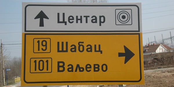 Putokaz